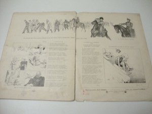 Лукоморье. №5. 1915г.