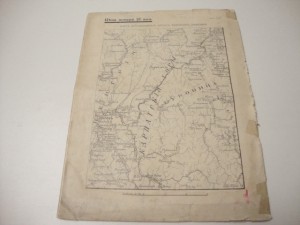 Лукоморье. №5. 1915г.