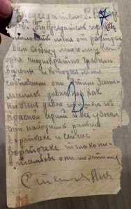 Не расстреливайте меня!! Сдам вам всех своих подельников!!!