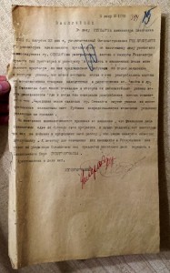 Приговоренный к расстрелу Степанов начал стучать на своих