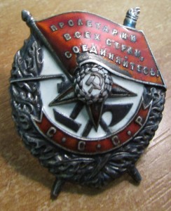 БКЗ №42***