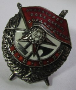БКЗ №42***