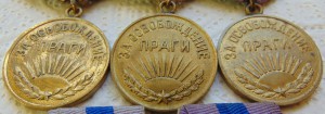 Прага 5 шт
