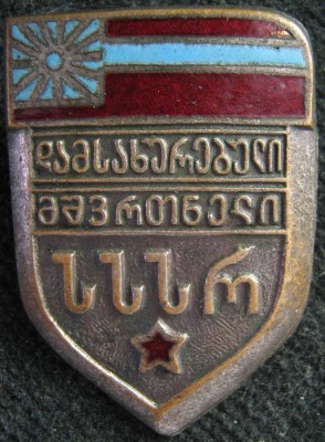 Ещё немного спорта