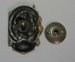 Отличник соцсоревнования НКСП Судостроение.