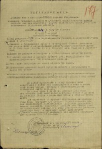КЗ+КЗ+Слава3 (за Сапун гору)