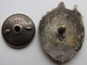 ОСС НКТМ. Бронза. N66.