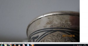 Серебряная кружка 875 пробы.