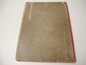 1905г. Царство растений и царство минералов.
