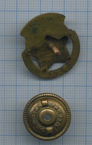 Наркомавиапром