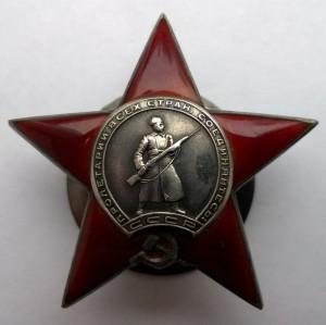 КЗ № 169 953