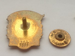 ОСС мин-во строительства БССР