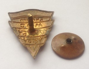 Москультторг