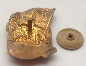 ОСС угольной промышленности