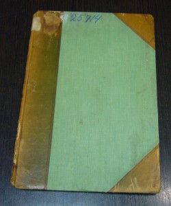 А.В. Вишневский - Князь В.А.Долгоруков - 1910
