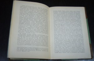 А.В. Вишневский - Князь В.А.Долгоруков - 1910