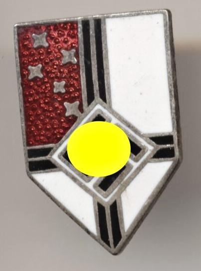 Членские знаки немецких организаций