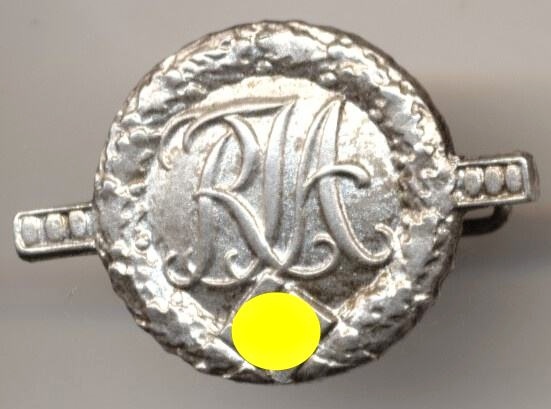 Членские знаки немецких организаций