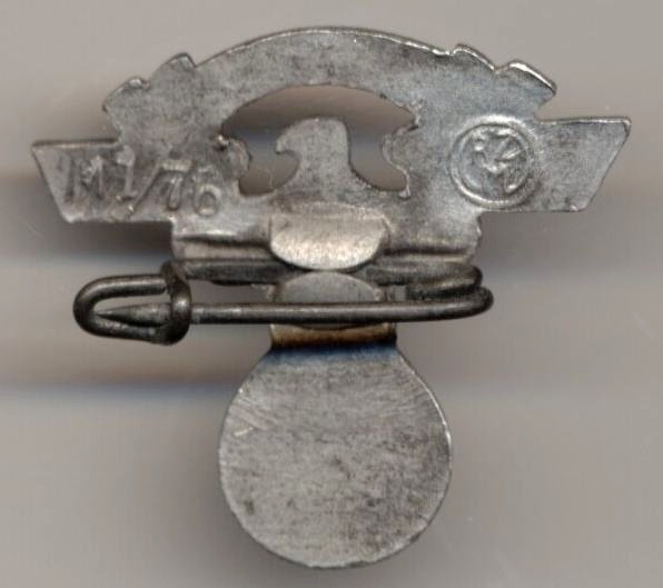 Членские знаки немецких организаций