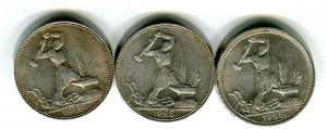 3 рубля  1924 и 10 полтинников