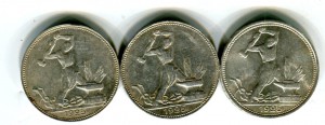 3 рубля  1924 и 10 полтинников