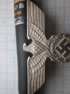 Шпанга B.H.Mayer Pforzheim