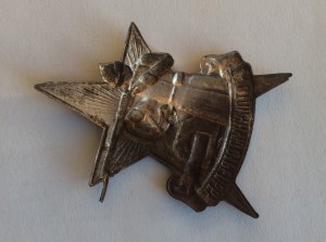 За отличную стрельбу. Курсы "Выстрел" 1928г.