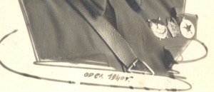 !Семеновский Ф.А. расстрелян немцами как комиссар в 1941 г!