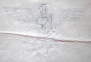 Мешок вермахта