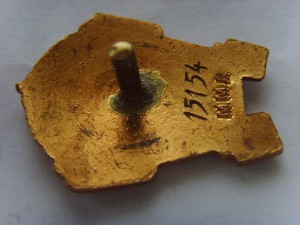 ОТЛИЧНИК СОВЕТСКОЙ ТОРГОВЛИ № 15154