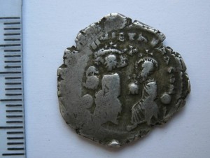 Византия , гексаграмм Ираклия ,серебро, 615 год н.э