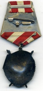 БКЗ №506213 в родном сборе