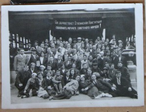 Да здравствует Сталинская Конституция свободного народа