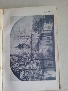 Спутник по Древнему Пскову 1913