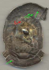 Участнику восстания на заводе "Арсенал" 1927г.