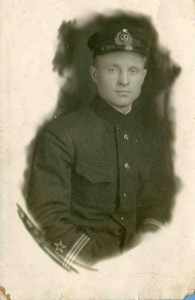 Флотский. Кокарда,нашивки.