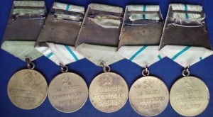 Оборона Ленинграда 5 штук.