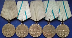 Оборона Ленинграда 5 штук.