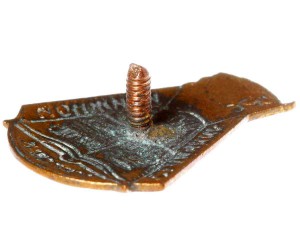 Отличник книжной торговли