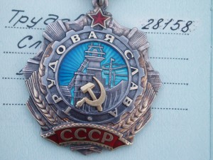 ТС-2 и ТС-3 на одного.ХОРОШИЕ