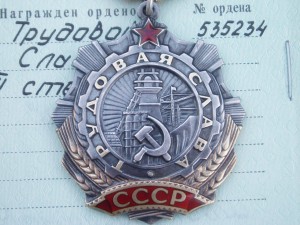 ТС-2 и ТС-3 на одного.ХОРОШИЕ