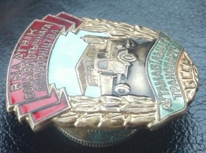 ОСС автомобильного транспорта БССР