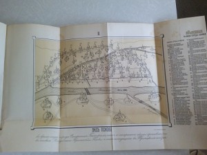 Спутник по Древнему Пскову 1913