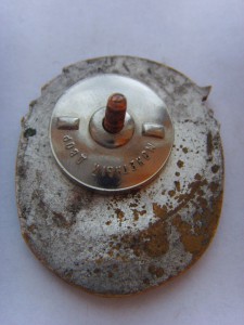 ЗНАК ЗА КОРЕЙСКУЮ ВОЙНУ