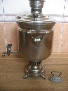 Пролетарский самовар.Герою труда