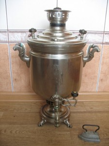 Пролетарский самовар.Герою труда