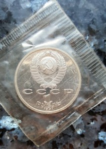 Набор "Олимпиада в Барселоне" 1991 года, 6 монет ( PROOF )