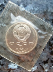 Набор "Олимпиада в Барселоне" 1991 года, 6 монет ( PROOF )