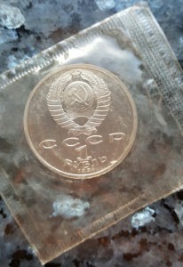 Набор "Олимпиада в Барселоне" 1991 года, 6 монет ( PROOF )