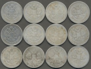 50 копеек Н II 12 шт.